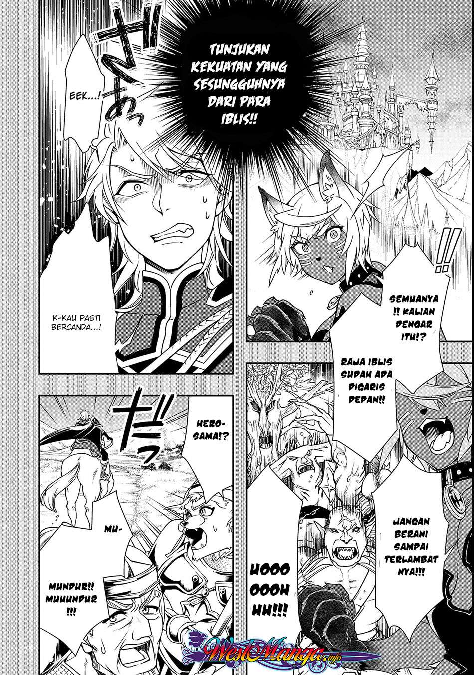 Lv2 kara Cheat datta Moto Yuusha Kouho no Mattari Isekai Life Chapter 9 page 16
