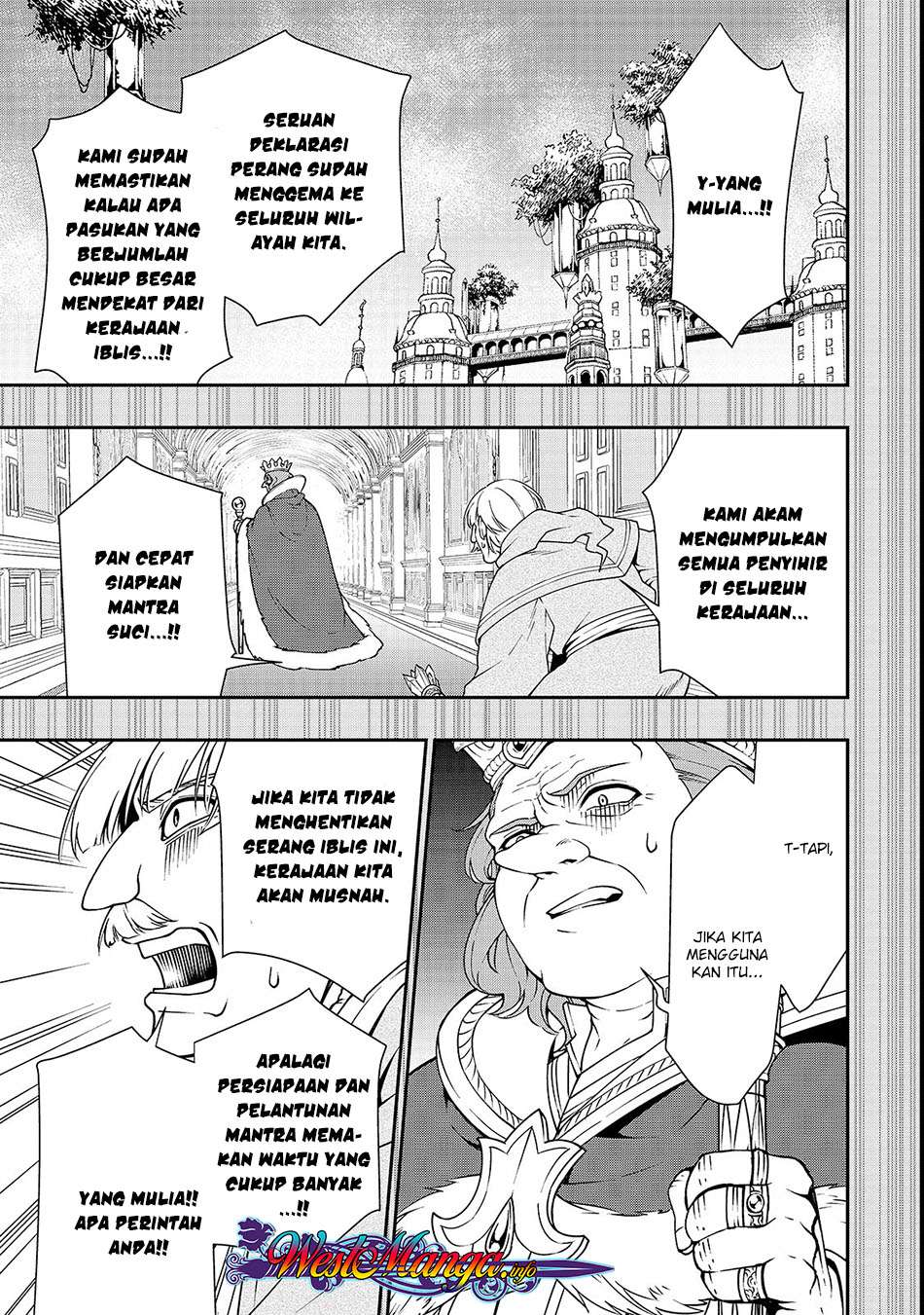 Lv2 kara Cheat datta Moto Yuusha Kouho no Mattari Isekai Life Chapter 9 page 17