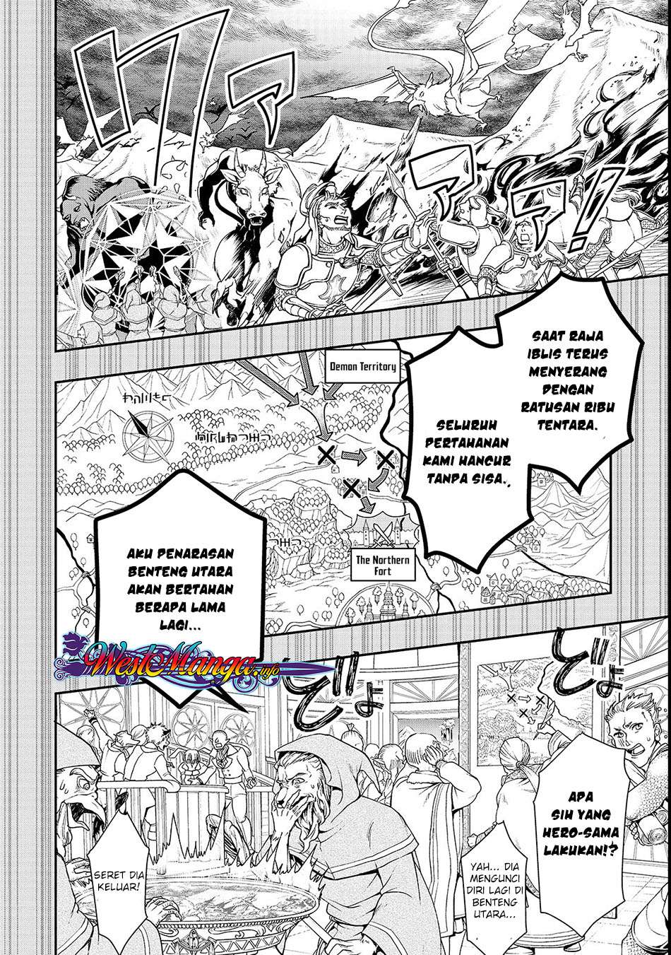 Lv2 kara Cheat datta Moto Yuusha Kouho no Mattari Isekai Life Chapter 9 page 18