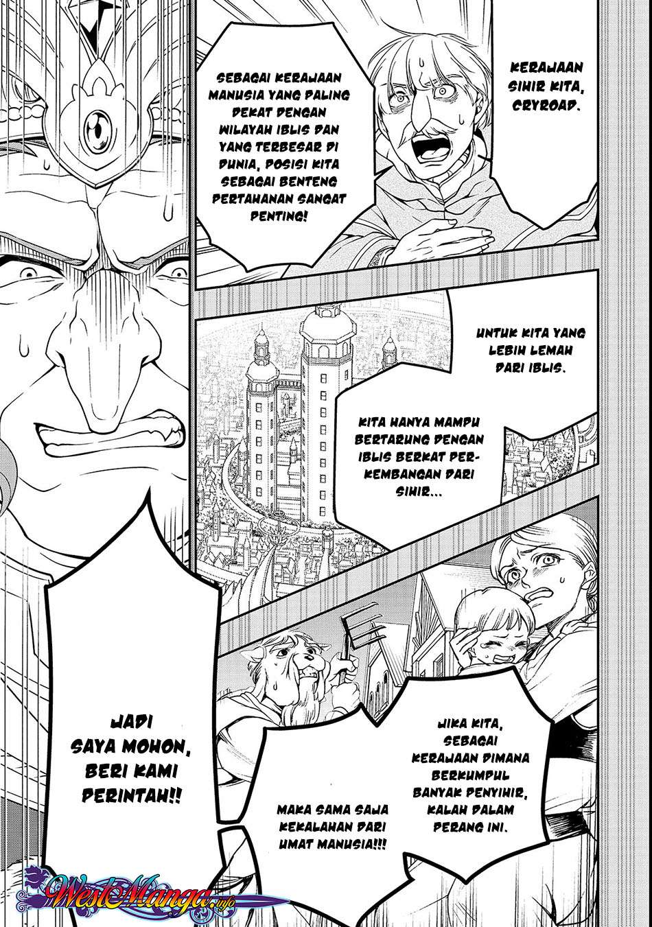 Lv2 kara Cheat datta Moto Yuusha Kouho no Mattari Isekai Life Chapter 9 page 19