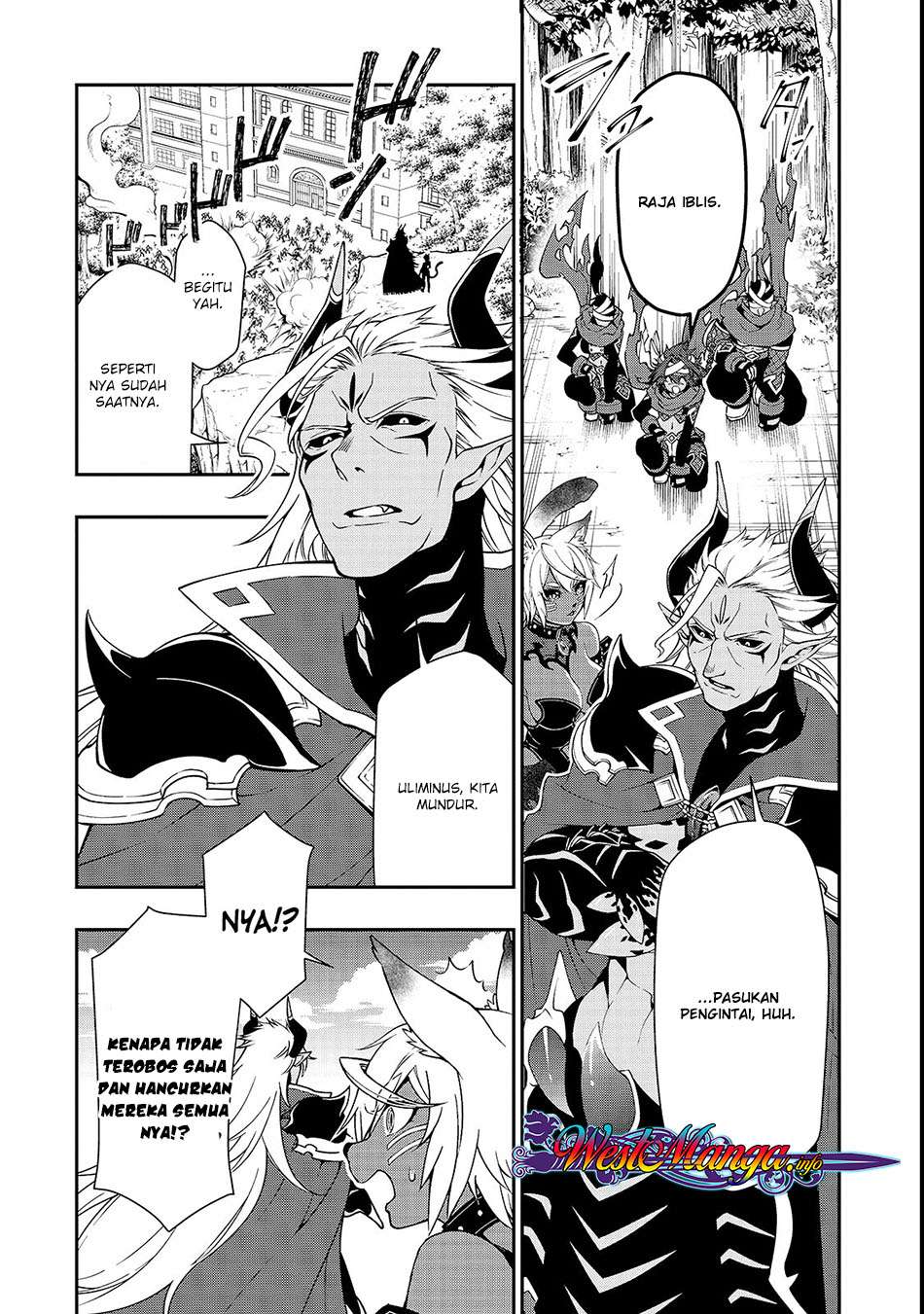 Lv2 kara Cheat datta Moto Yuusha Kouho no Mattari Isekai Life Chapter 9 page 20