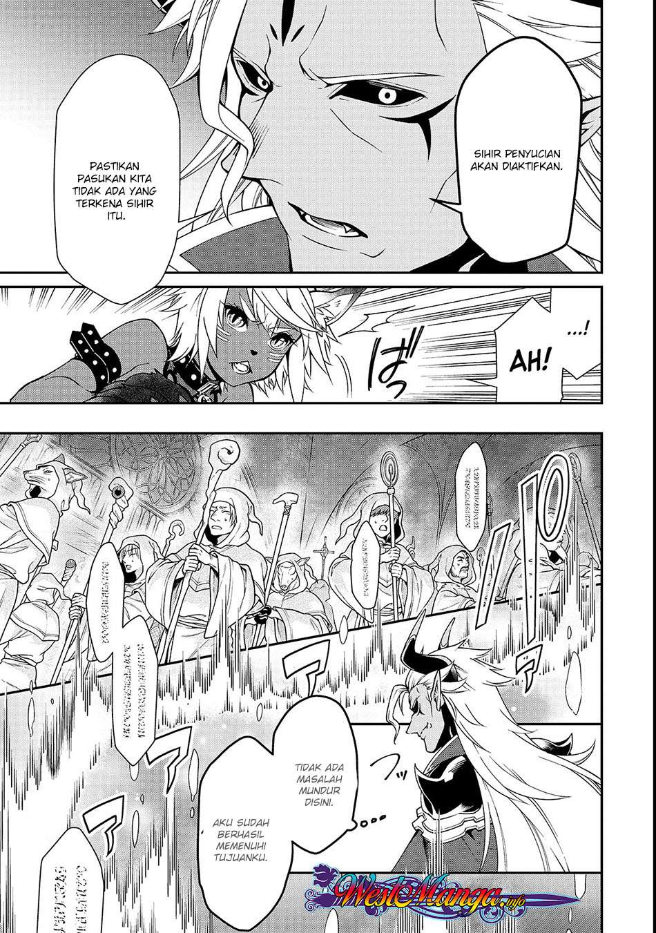 Lv2 kara Cheat datta Moto Yuusha Kouho no Mattari Isekai Life Chapter 9 page 21
