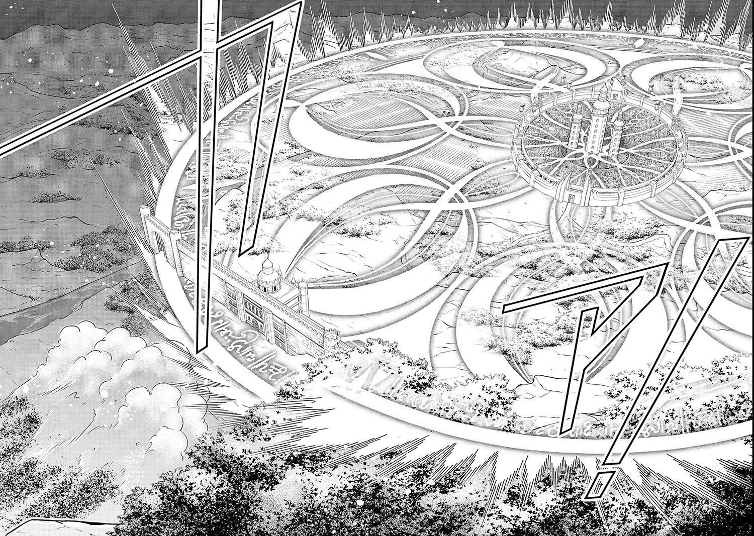 Lv2 kara Cheat datta Moto Yuusha Kouho no Mattari Isekai Life Chapter 9 page 22