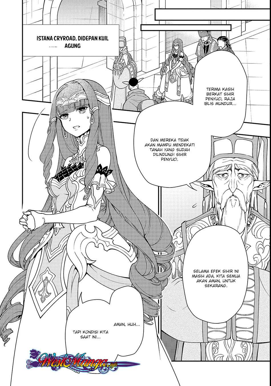 Lv2 kara Cheat datta Moto Yuusha Kouho no Mattari Isekai Life Chapter 9 page 23