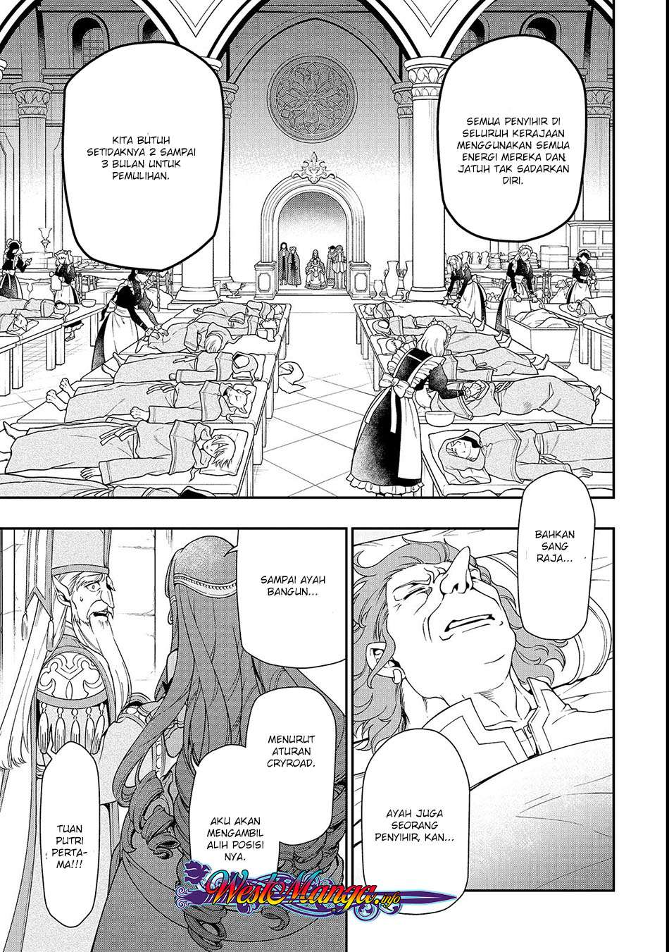 Lv2 kara Cheat datta Moto Yuusha Kouho no Mattari Isekai Life Chapter 9 page 24