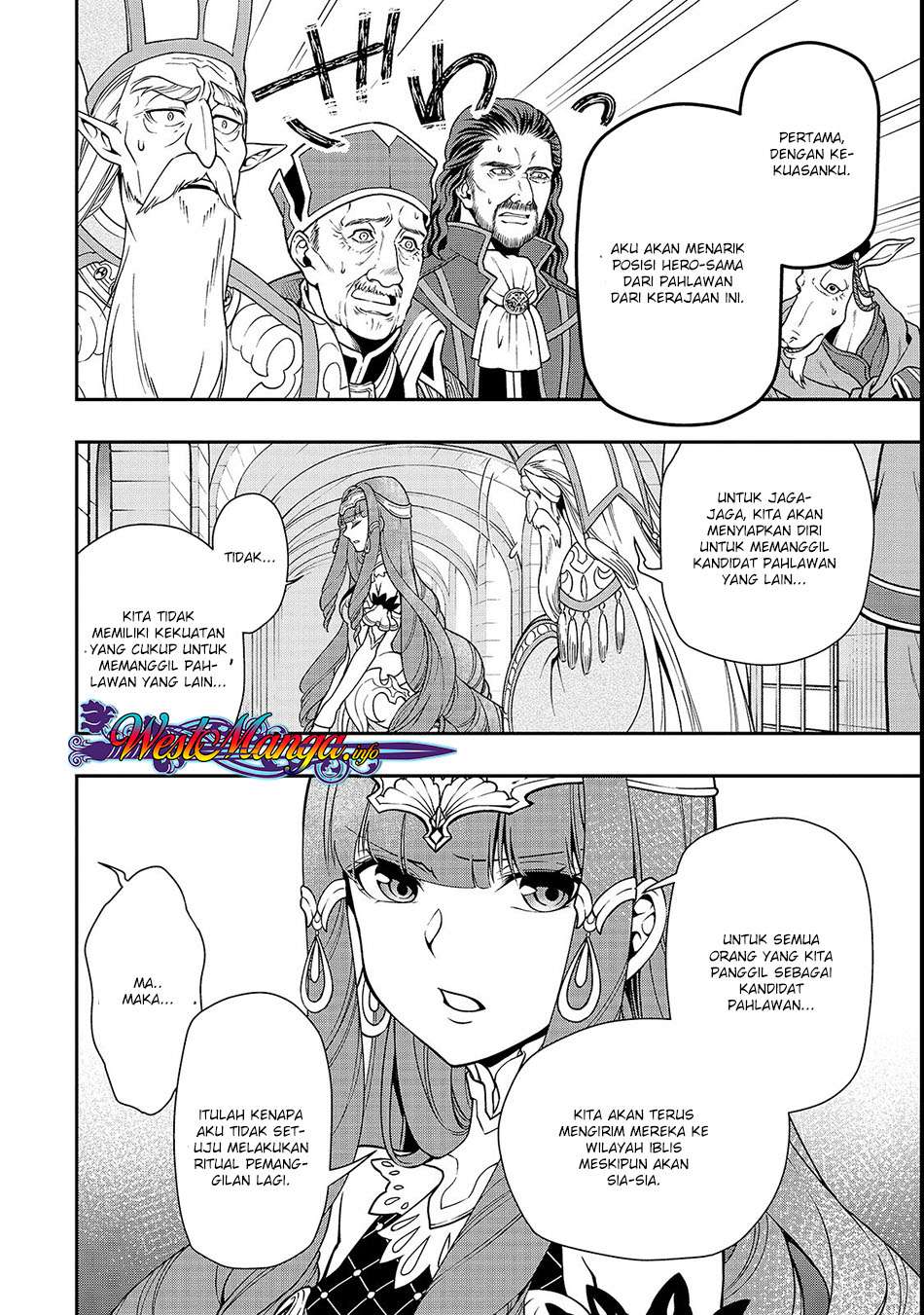Lv2 kara Cheat datta Moto Yuusha Kouho no Mattari Isekai Life Chapter 9 page 25