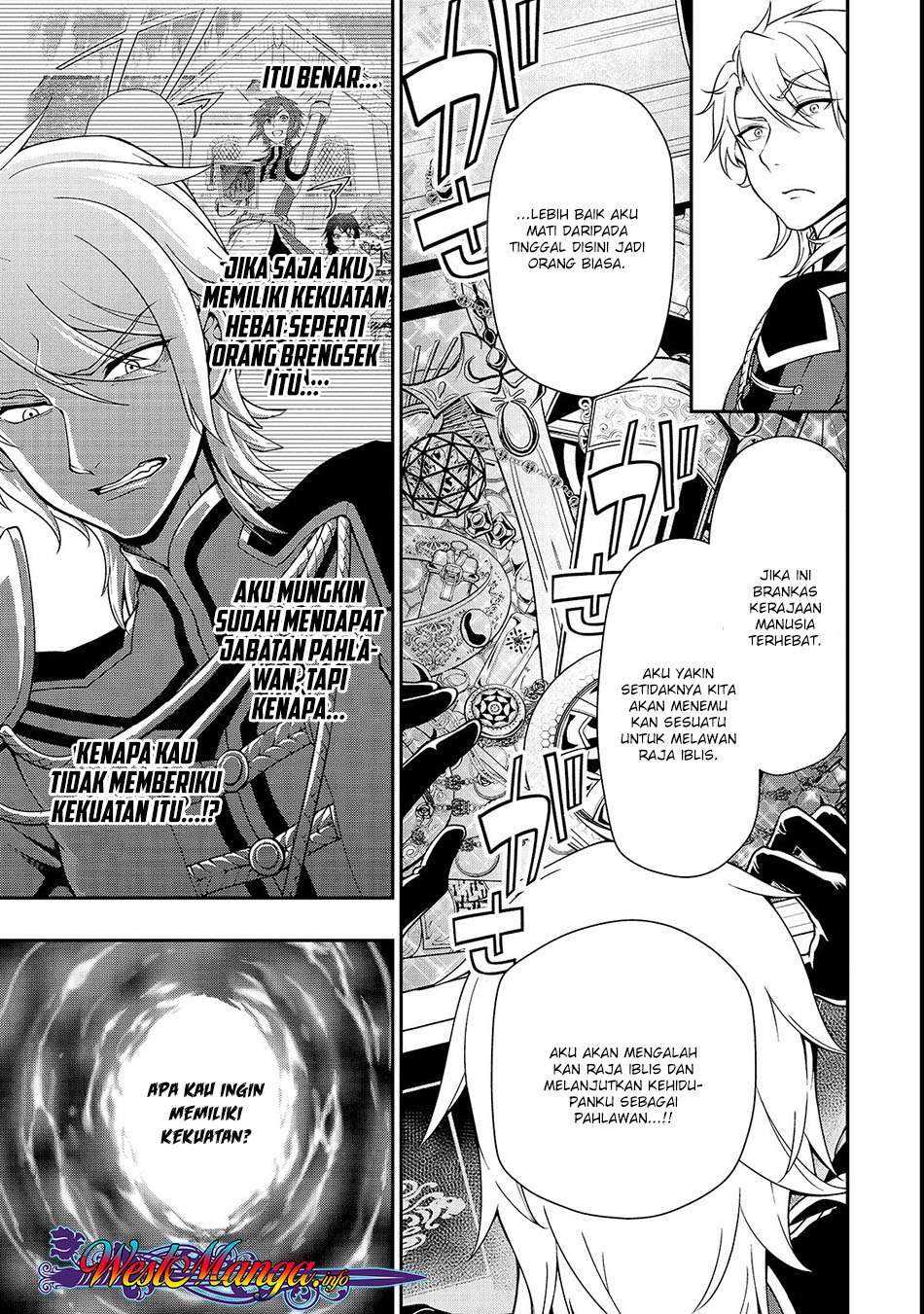 Lv2 kara Cheat datta Moto Yuusha Kouho no Mattari Isekai Life Chapter 9 page 28