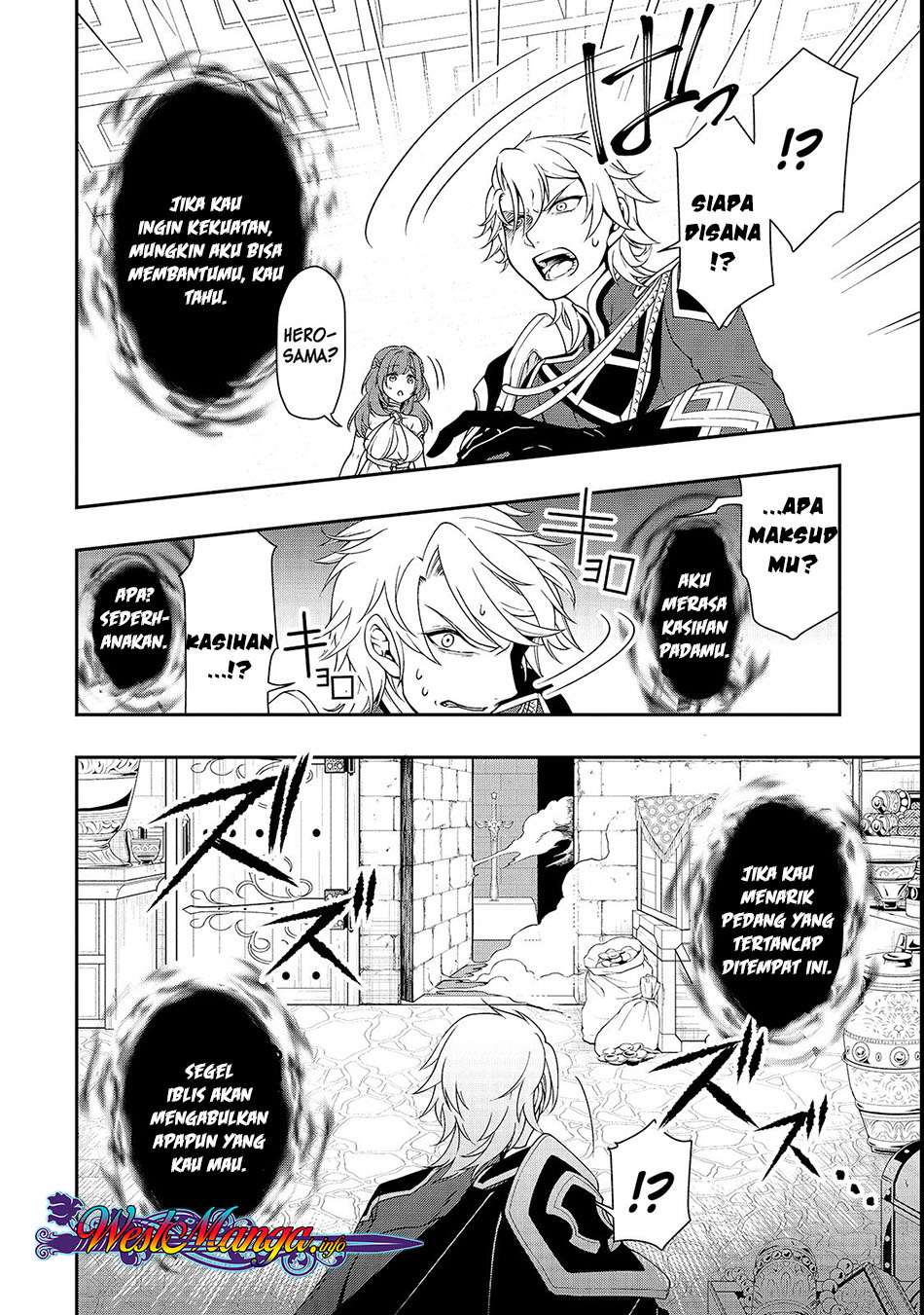 Lv2 kara Cheat datta Moto Yuusha Kouho no Mattari Isekai Life Chapter 9 page 29