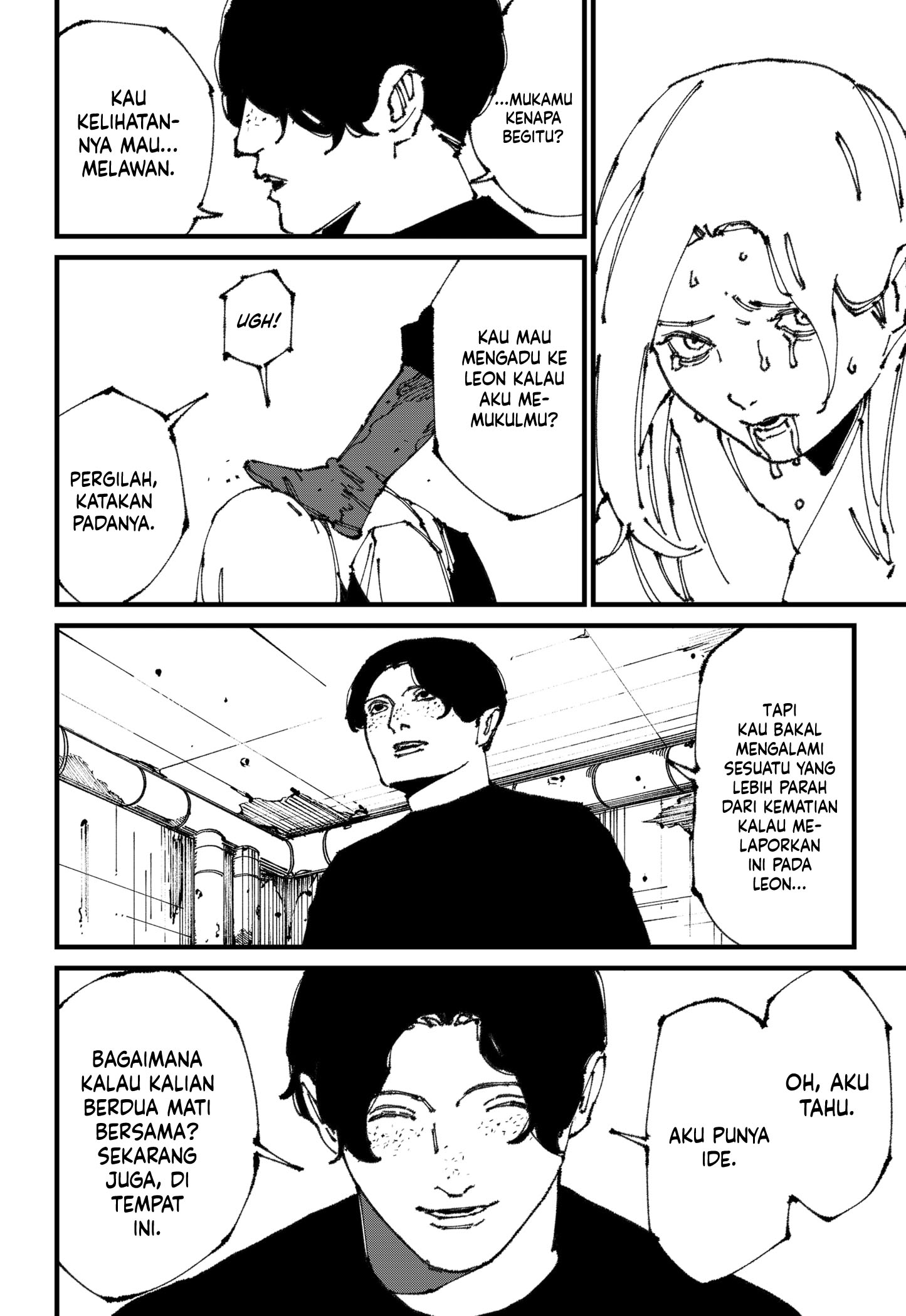 MAD (OOTORI Yuusuke) Chapter 11 page 36