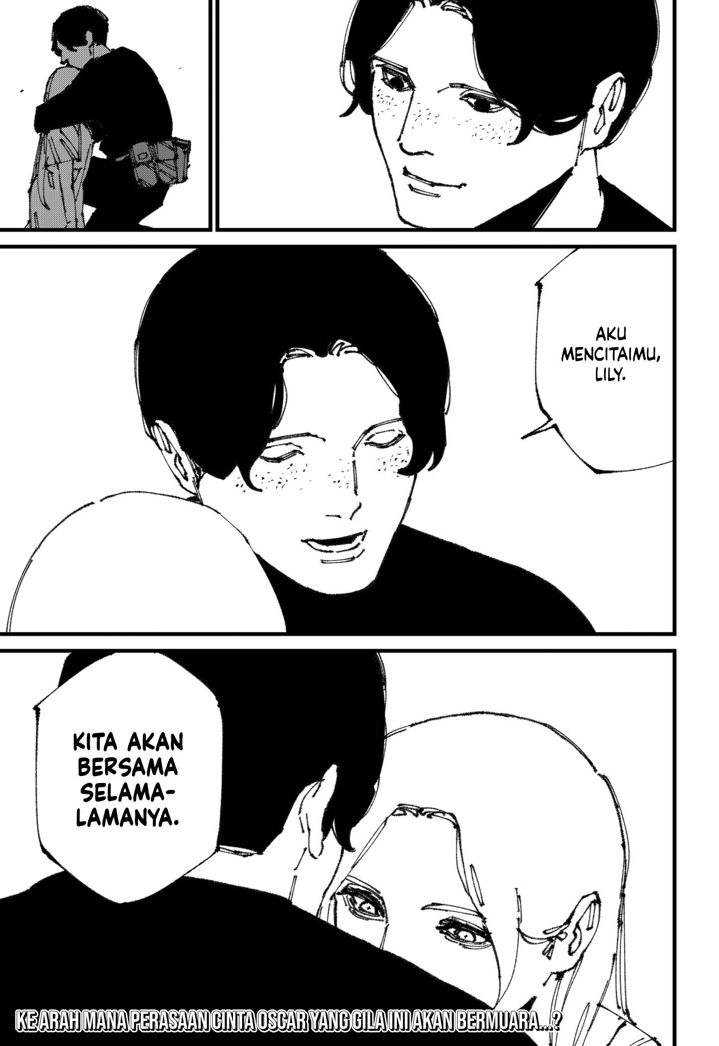 MAD (OOTORI Yuusuke) Chapter 11 page 43