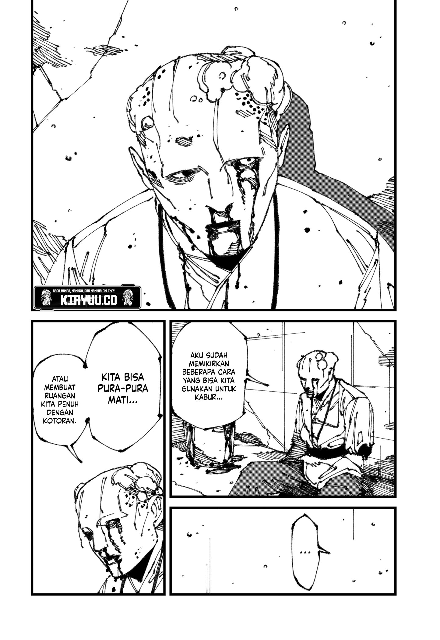 MAD (OOTORI Yuusuke) Chapter 12 page 2