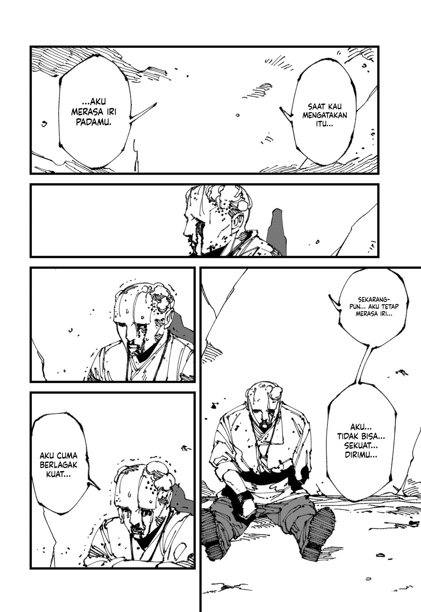 MAD (OOTORI Yuusuke) Chapter 12 page 4
