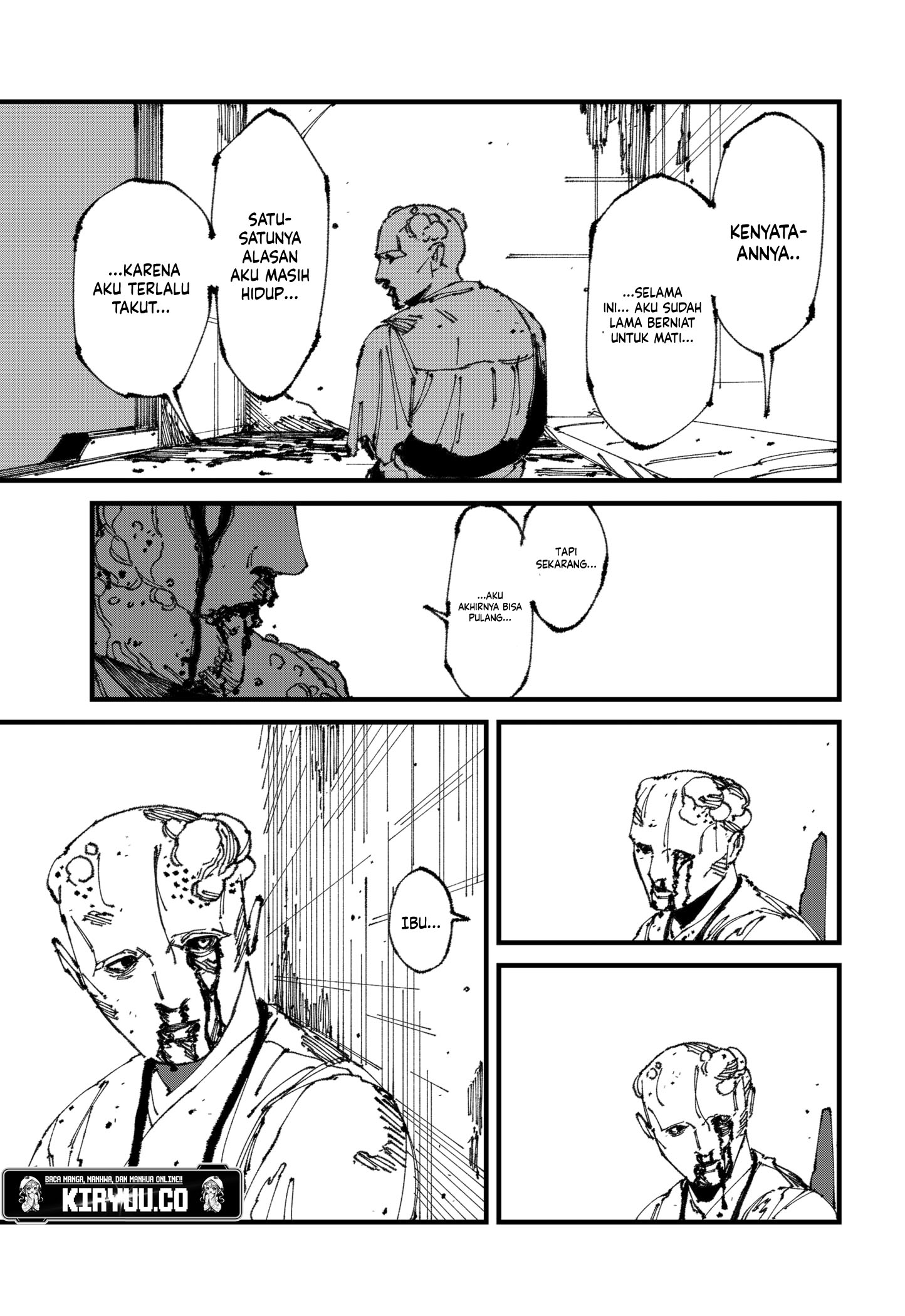 MAD (OOTORI Yuusuke) Chapter 12 page 7