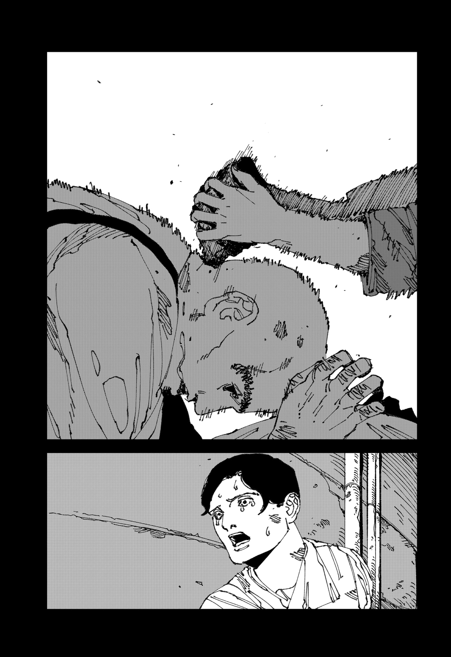 MAD (OOTORI Yuusuke) Chapter 12 page 31