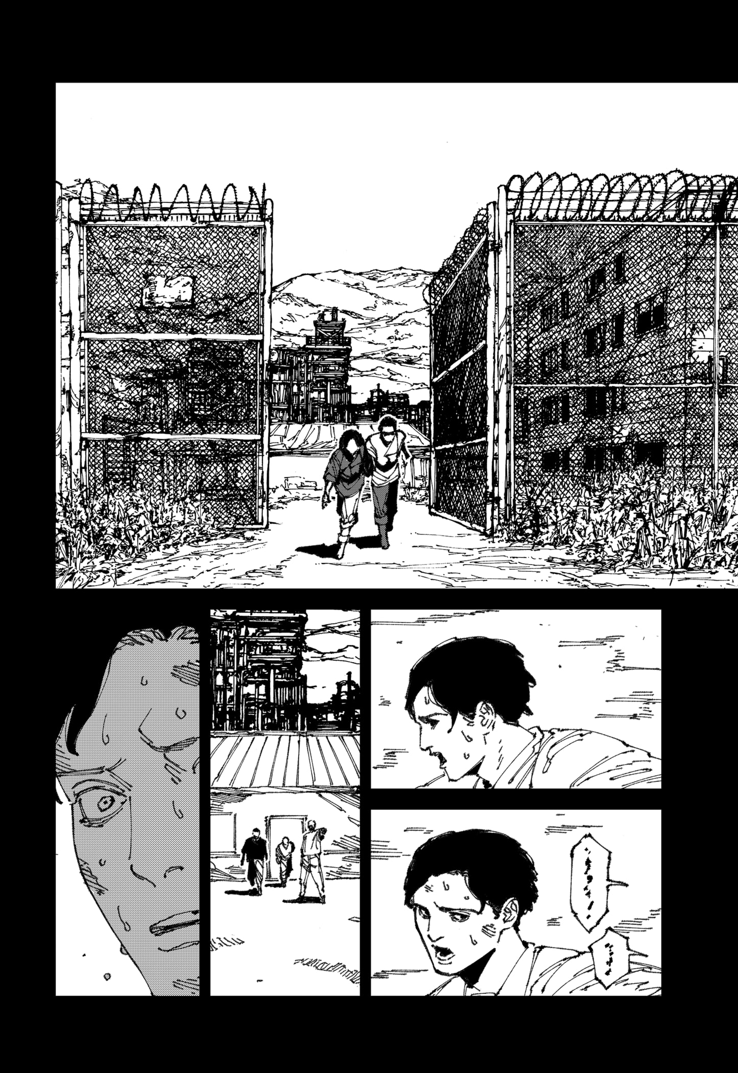 MAD (OOTORI Yuusuke) Chapter 12 page 37