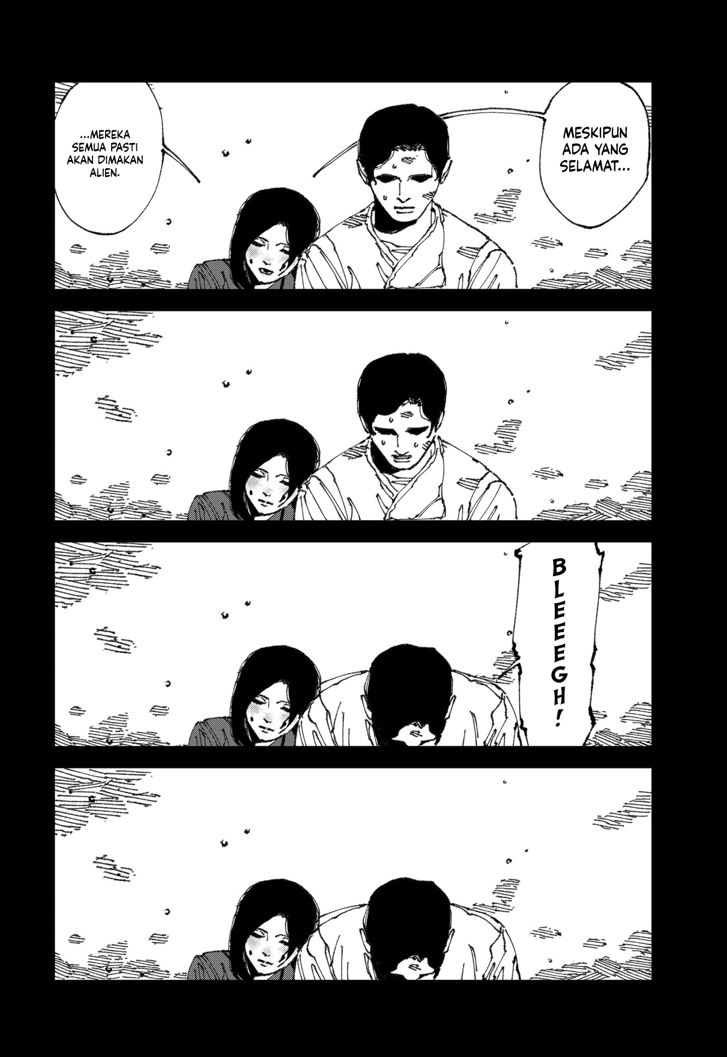 MAD (OOTORI Yuusuke) Chapter 12 page 43