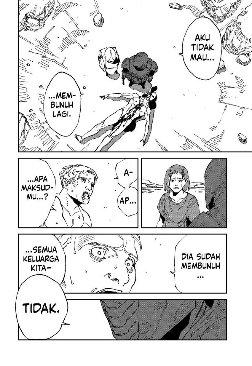 MAD (OOTORI Yuusuke) Chapter 19 page 6