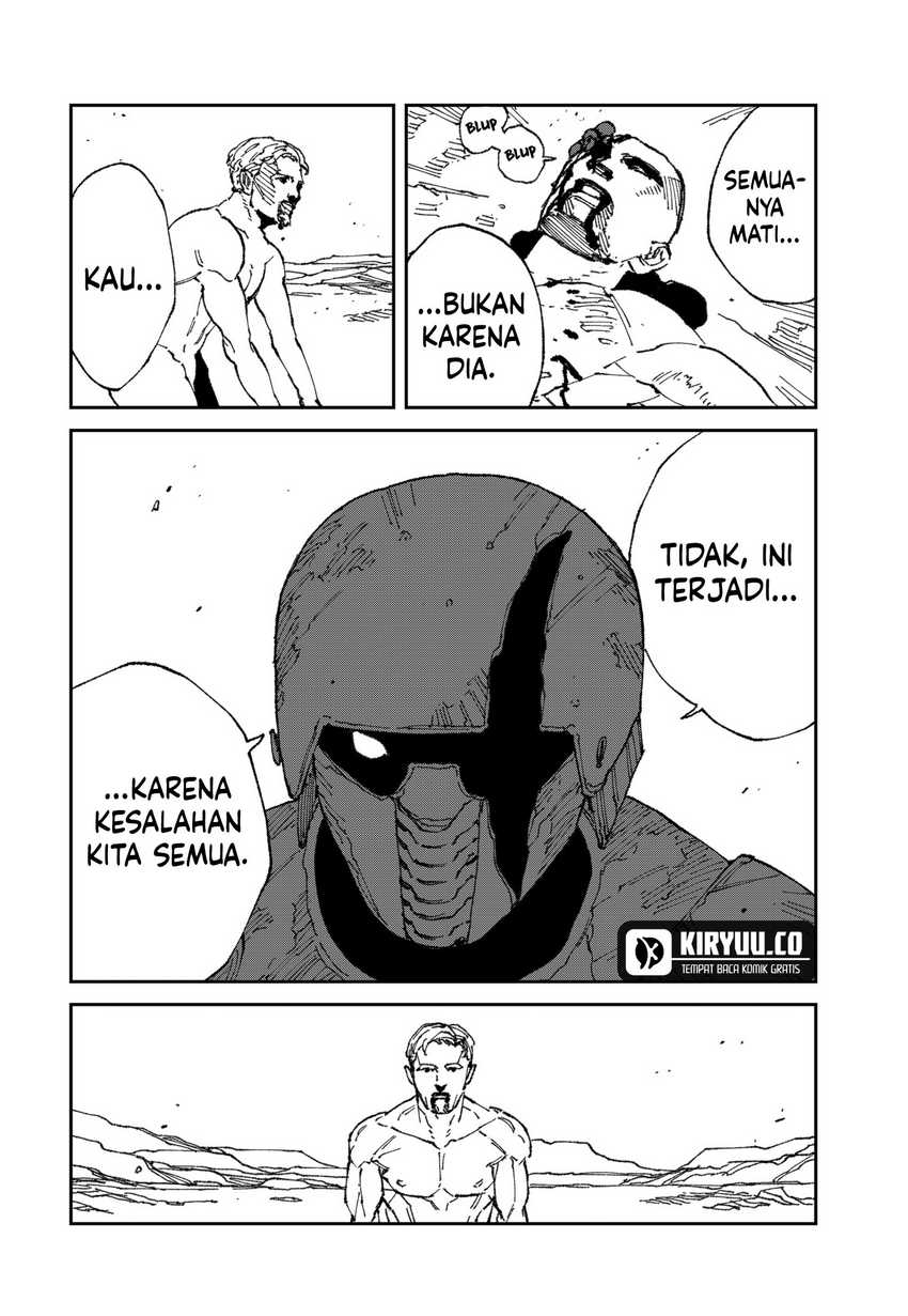 MAD (OOTORI Yuusuke) Chapter 19 page 7