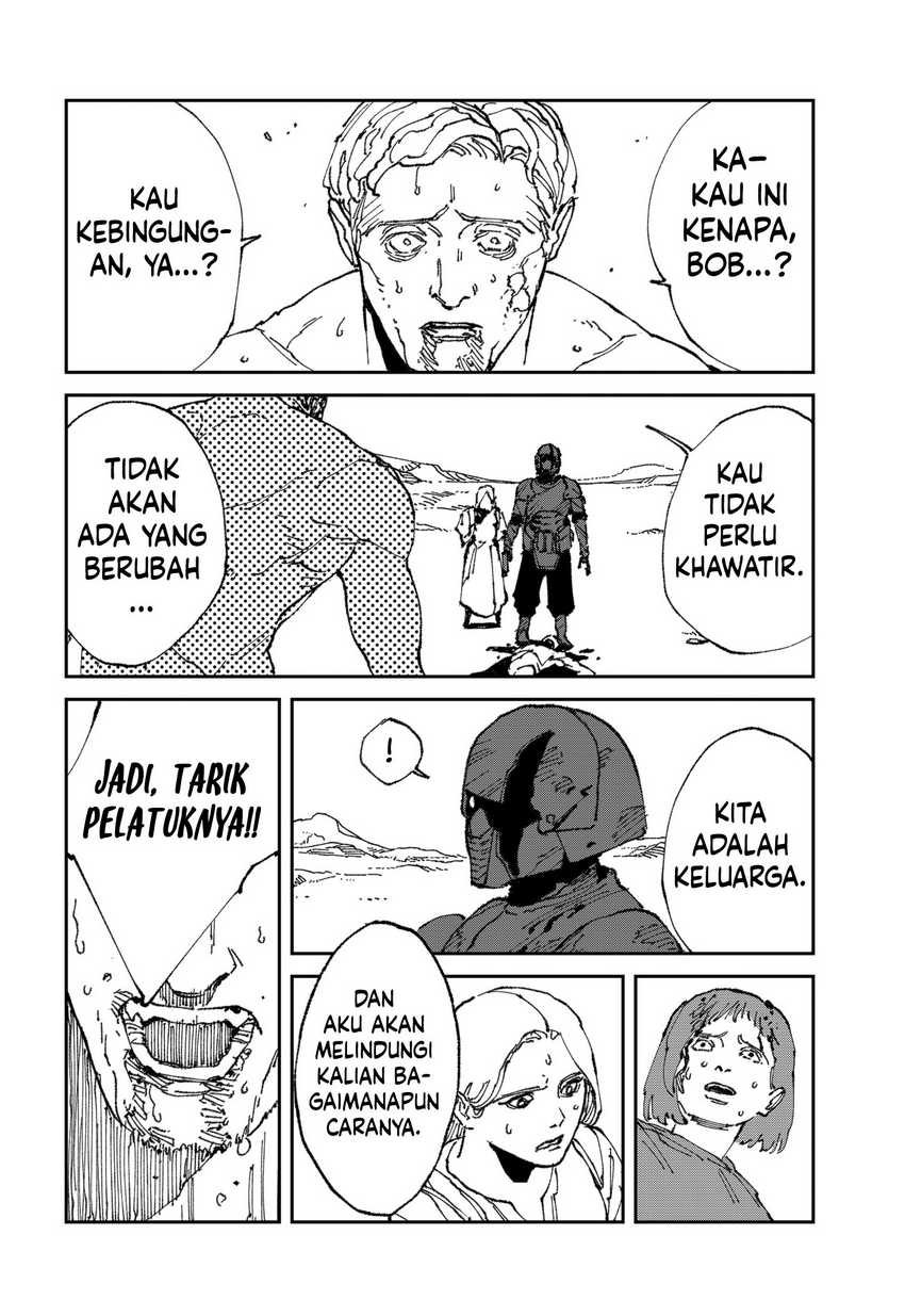 MAD (OOTORI Yuusuke) Chapter 19 page 8