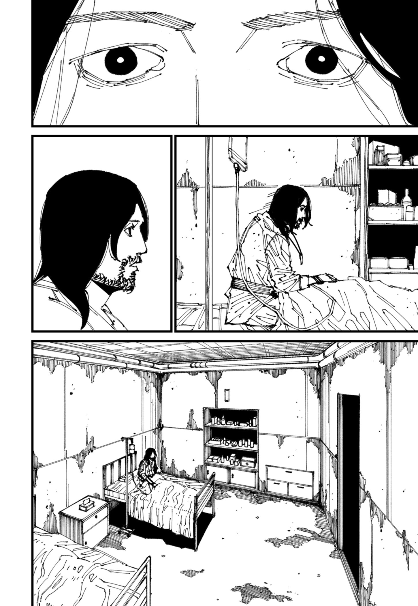MAD (OOTORI Yuusuke) Chapter 2 page 3