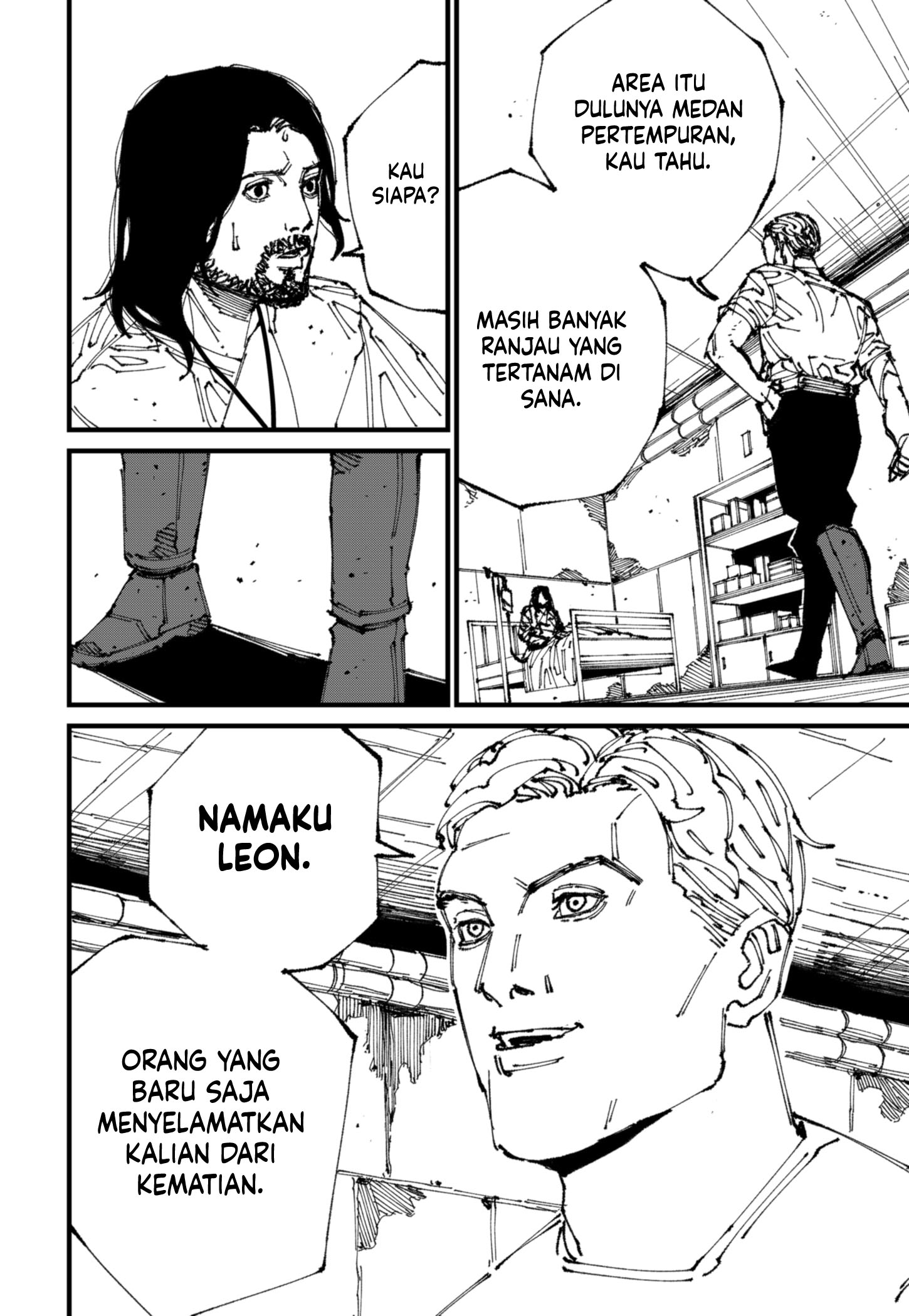 MAD (OOTORI Yuusuke) Chapter 2 page 7
