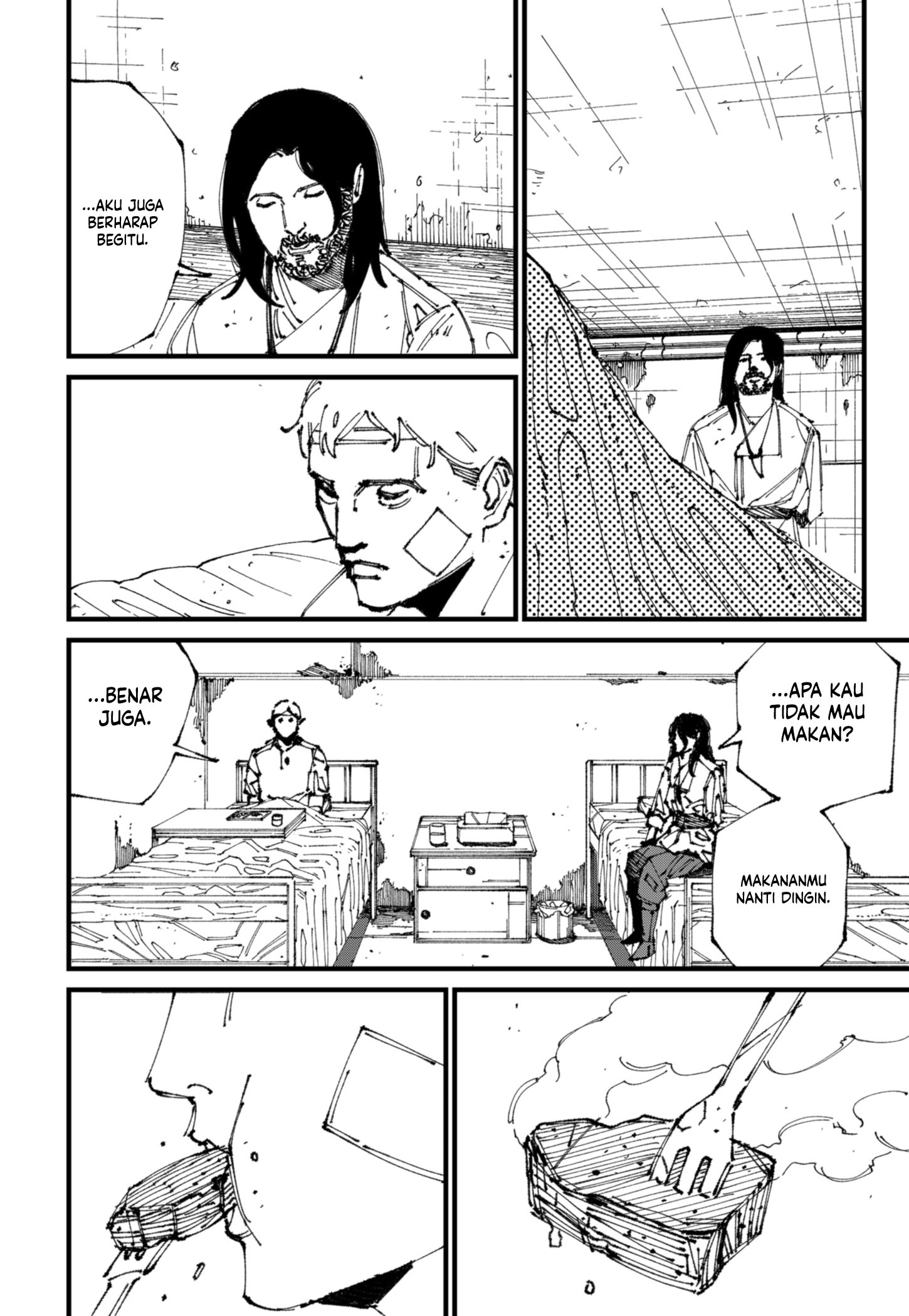 MAD (OOTORI Yuusuke) Chapter 2 page 49