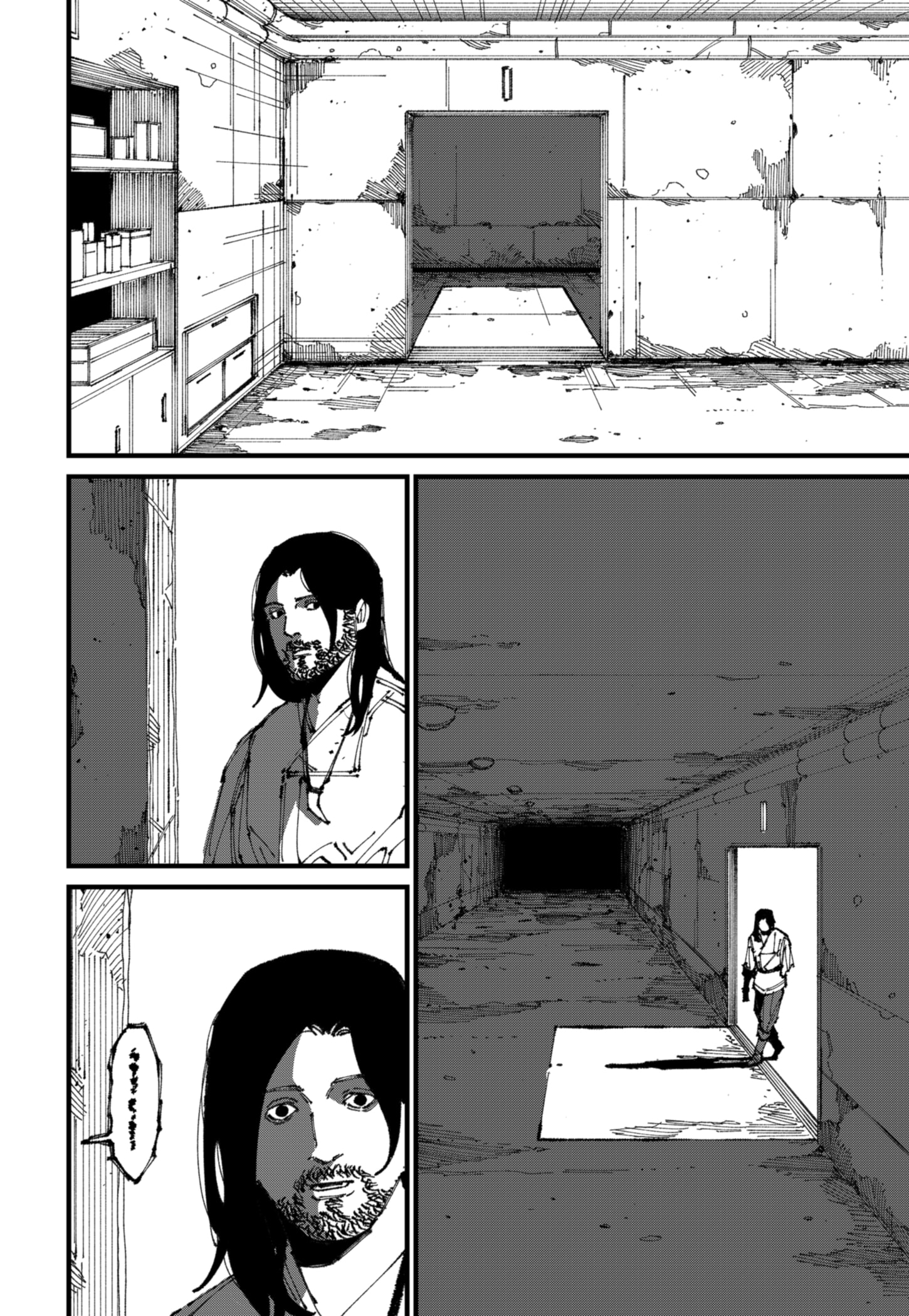 MAD (OOTORI Yuusuke) Chapter 2 page 61