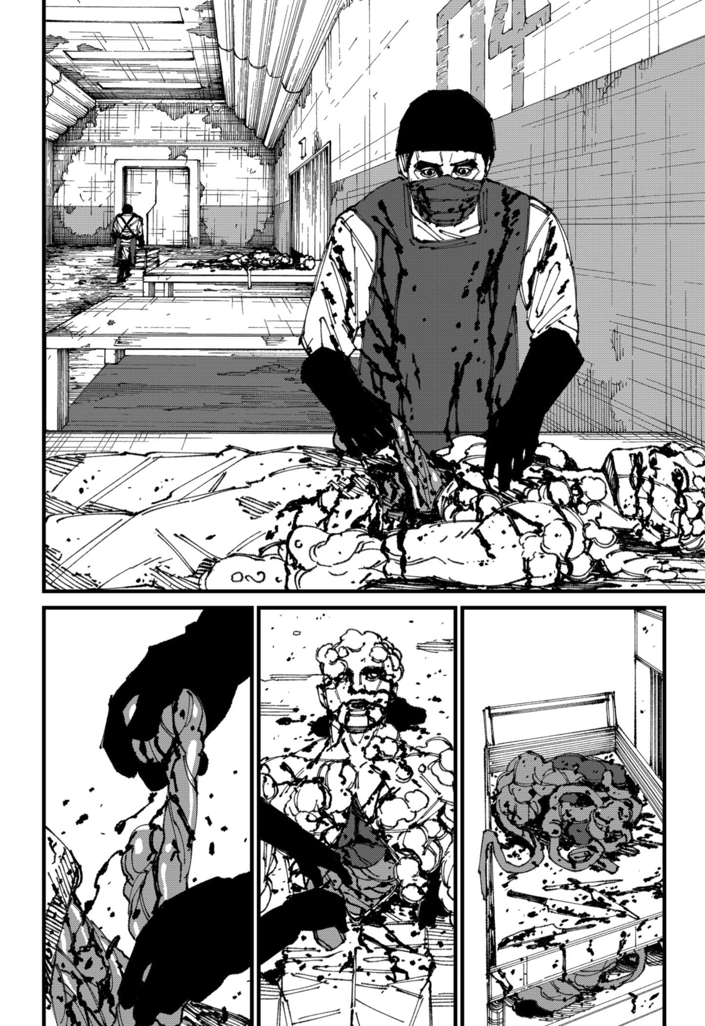 MAD (OOTORI Yuusuke) Chapter 4 page 2