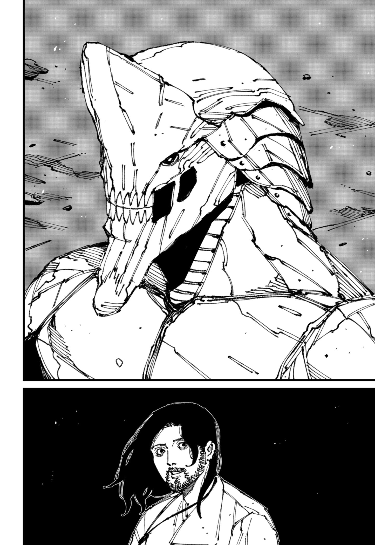 MAD (OOTORI Yuusuke) Chapter 5 page 2