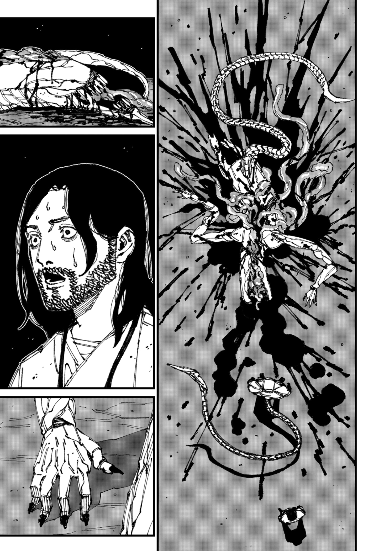 MAD (OOTORI Yuusuke) Chapter 5 page 11