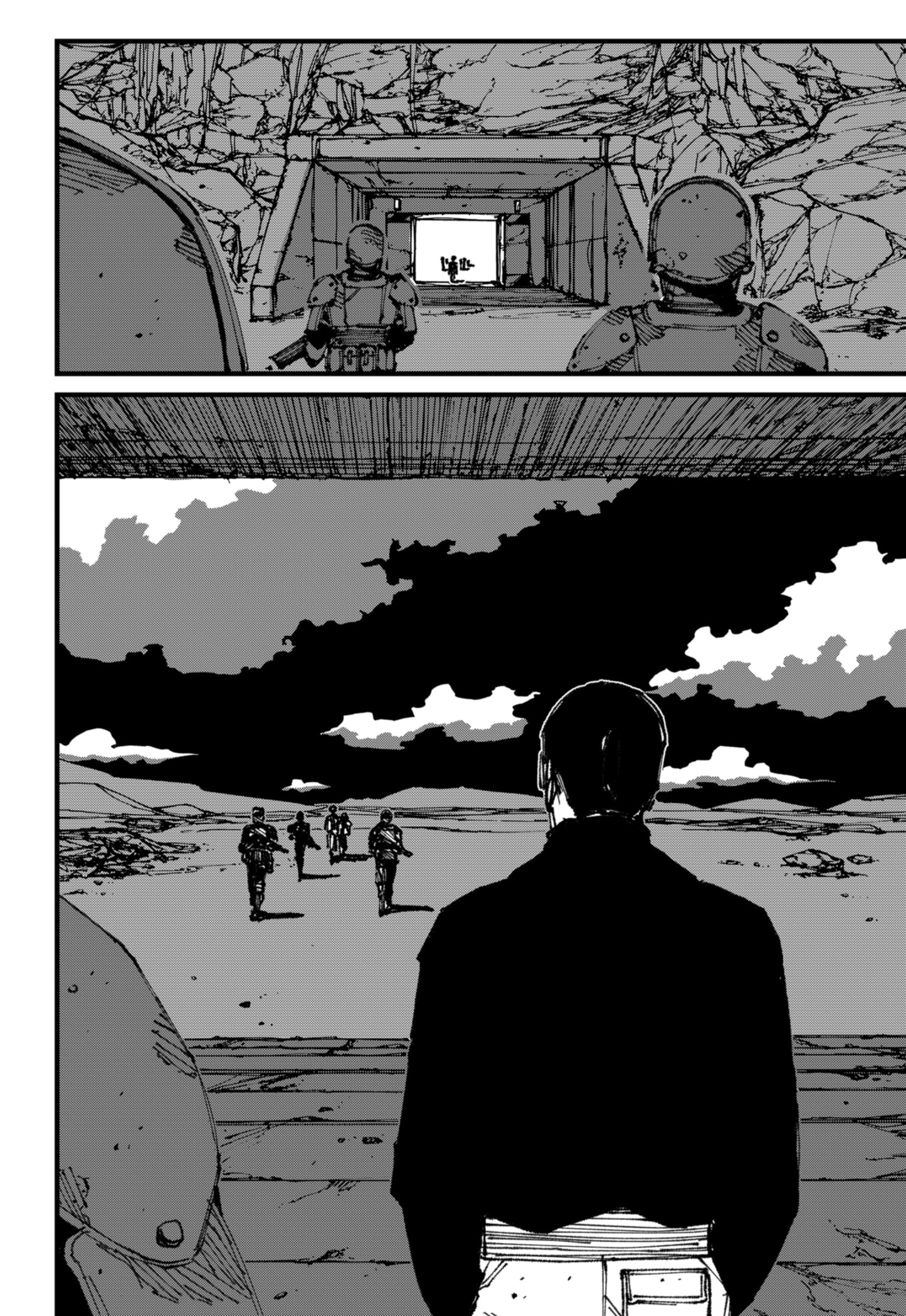 MAD (OOTORI Yuusuke) Chapter 5 page 32