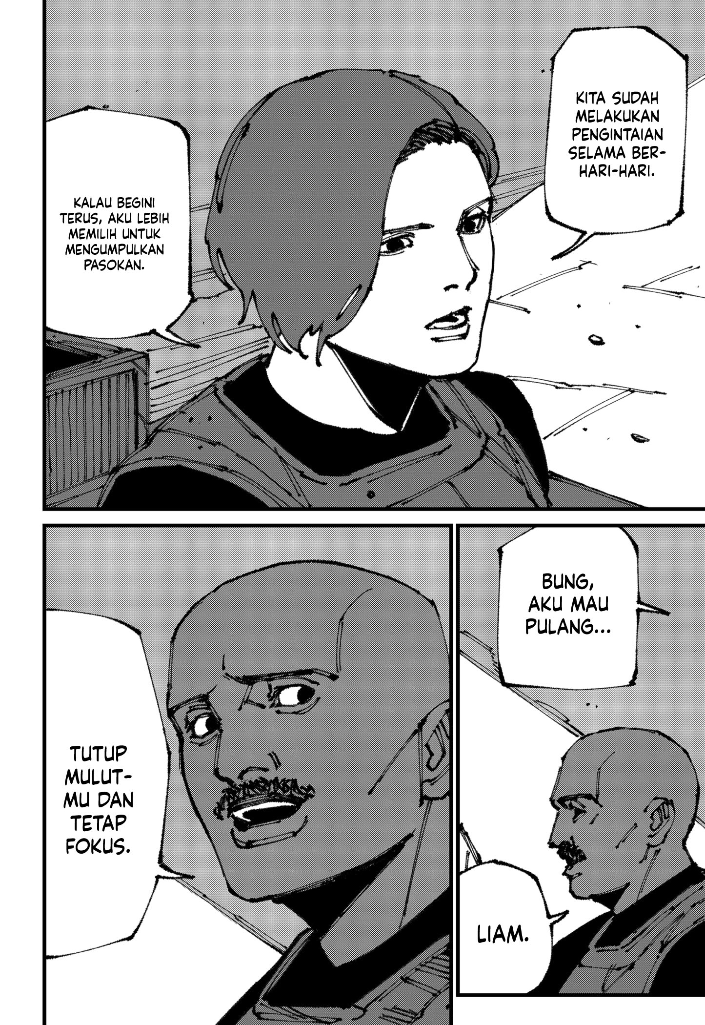 MAD (OOTORI Yuusuke) Chapter 9 Fix page 3