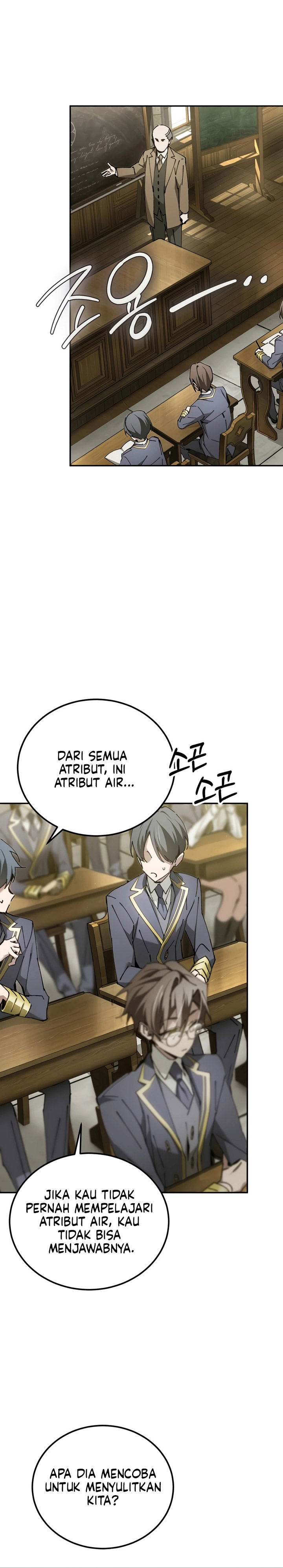 Magic Academy’s Genius Blinker Chapter 18 page 24