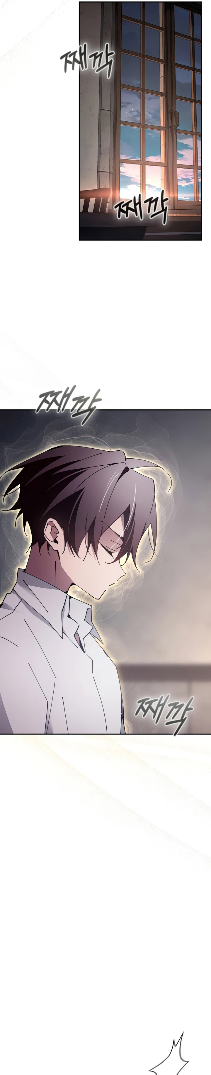 Magic Academy’s Genius Blinker Chapter 20 page 9