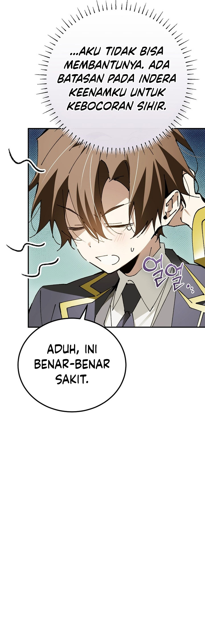 Magic Academy’s Genius Blinker Chapter 25 page 19