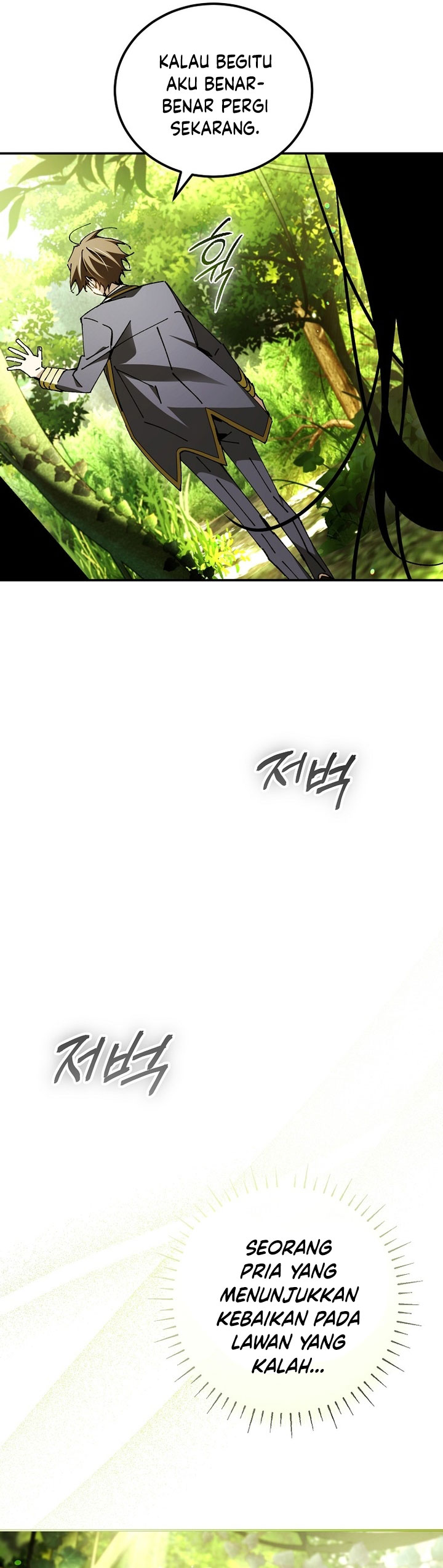 Magic Academy’s Genius Blinker Chapter 25 page 23