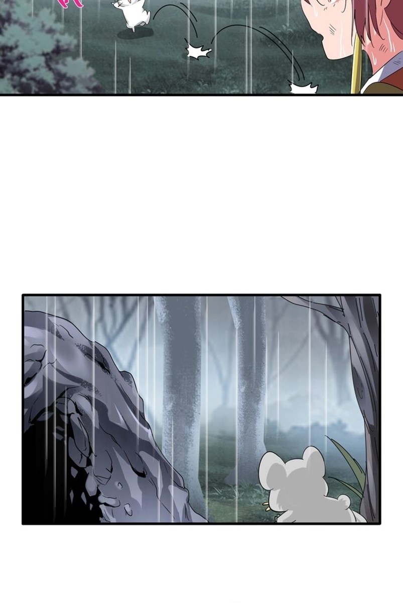 Magic Emperor Chapter 72 page 15
