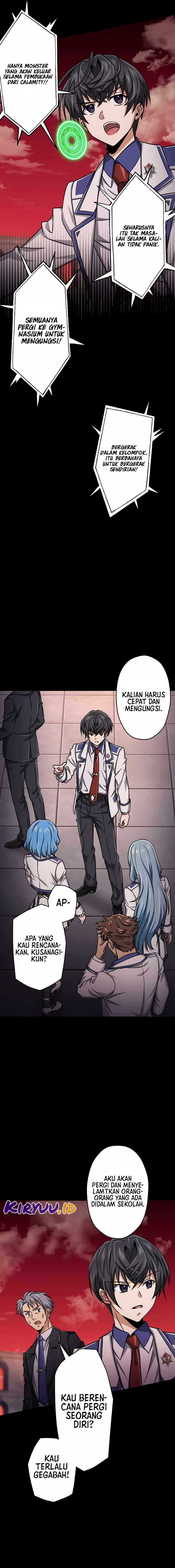 Magic Level 99990000 All-Attribute Great Sage Chapter 14 page 7