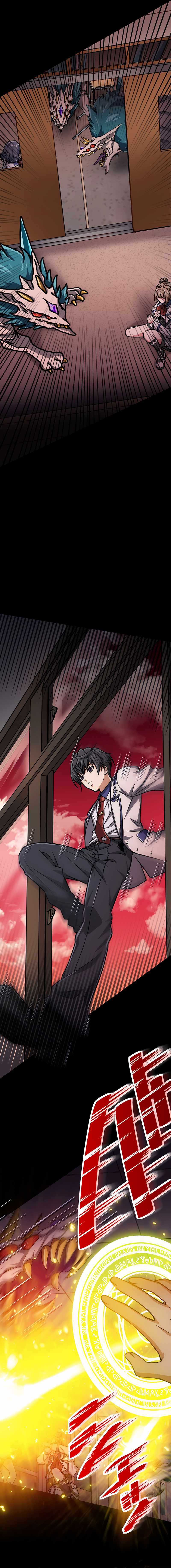 Magic Level 99990000 All-Attribute Great Sage Chapter 14 page 12