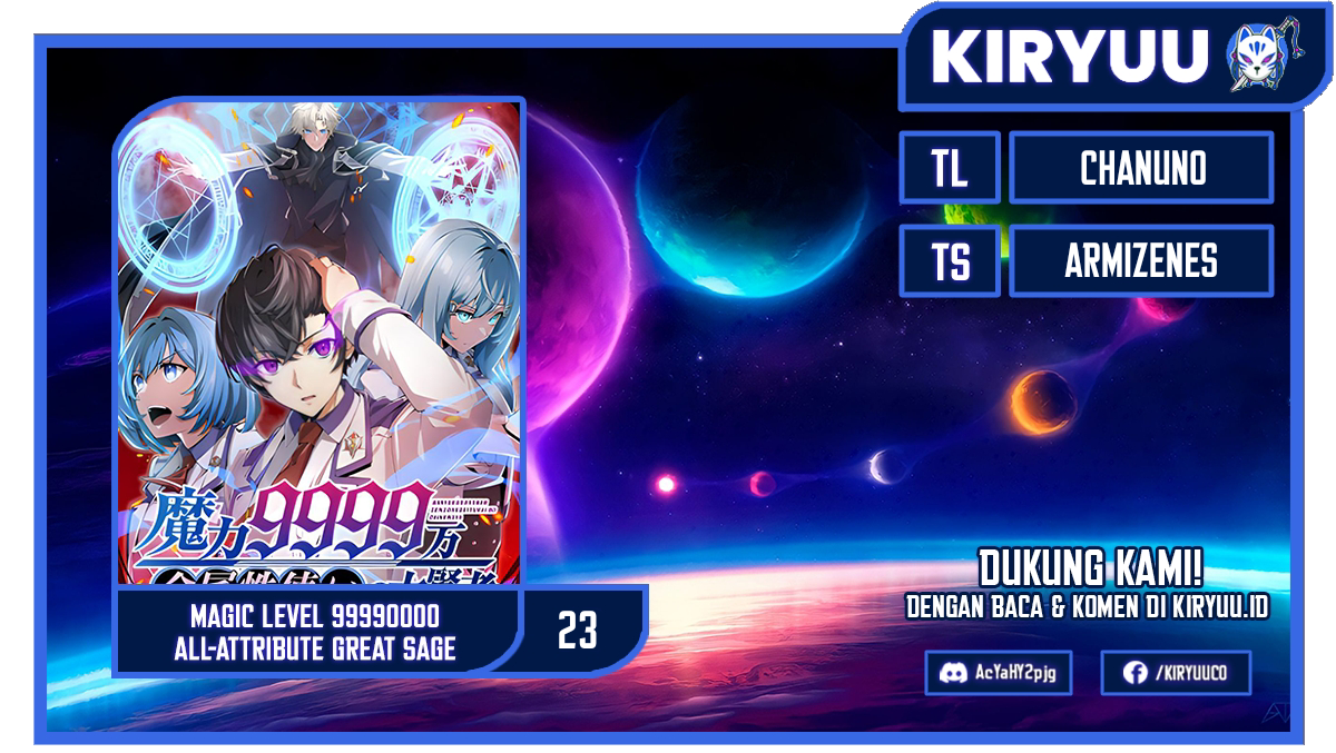 Magic Level 99990000 All-Attribute Great Sage Chapter 23 page 0