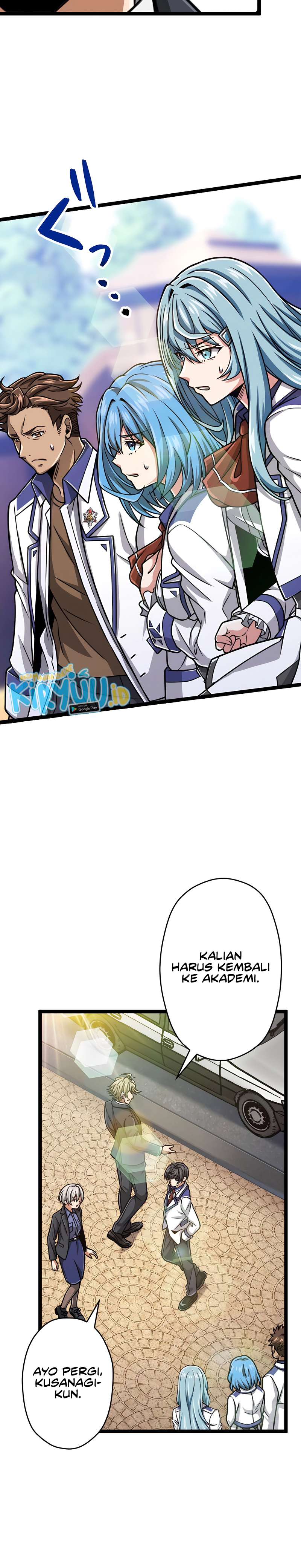 Magic Level 99990000 All-Attribute Great Sage Chapter 23 page 5