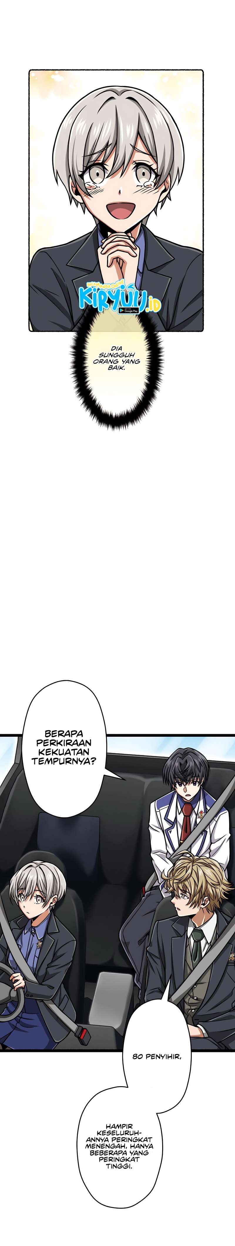 Magic Level 99990000 All-Attribute Great Sage Chapter 23 page 12