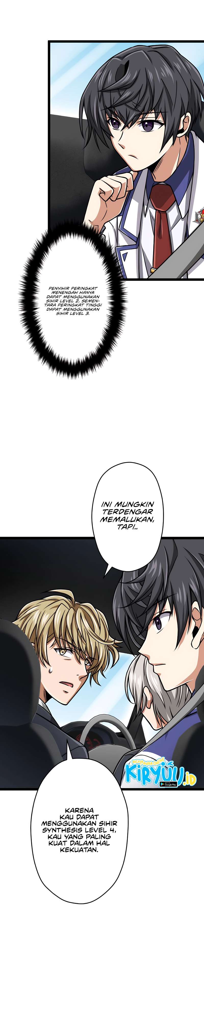 Magic Level 99990000 All-Attribute Great Sage Chapter 23 page 13
