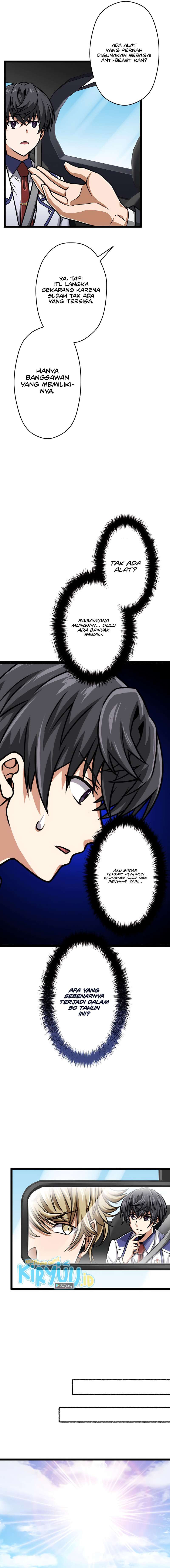 Magic Level 99990000 All-Attribute Great Sage Chapter 23 page 15