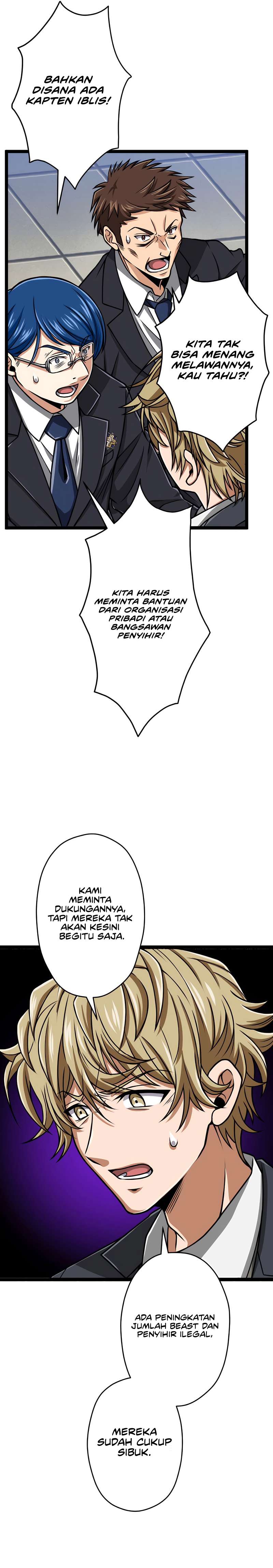 Magic Level 99990000 All-Attribute Great Sage Chapter 23 page 17