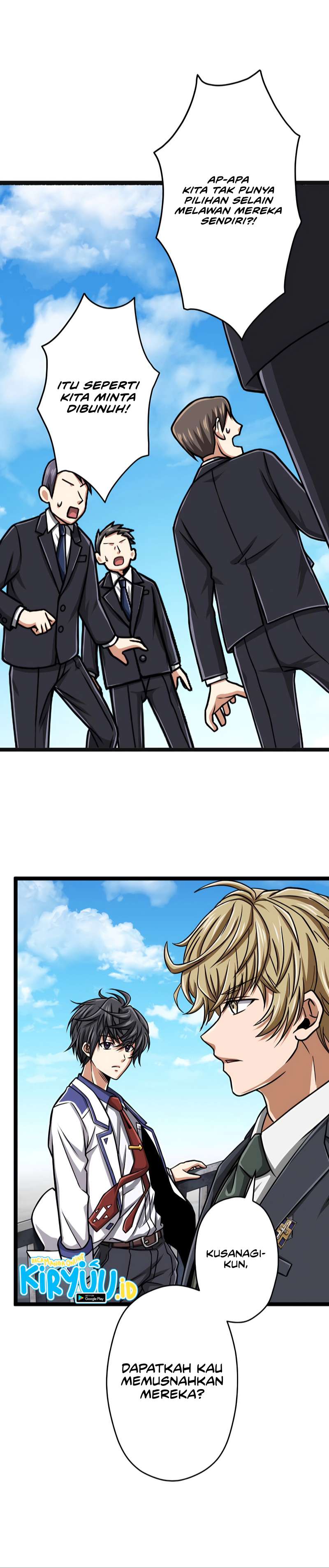 Magic Level 99990000 All-Attribute Great Sage Chapter 23 page 18