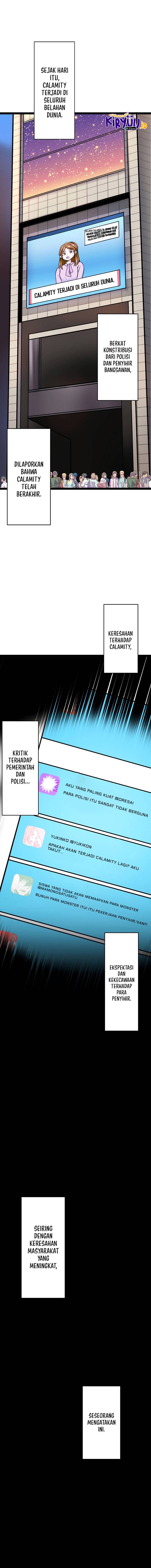 Magic Level 99990000 All-Attribute Great Sage Chapter 26 page 14