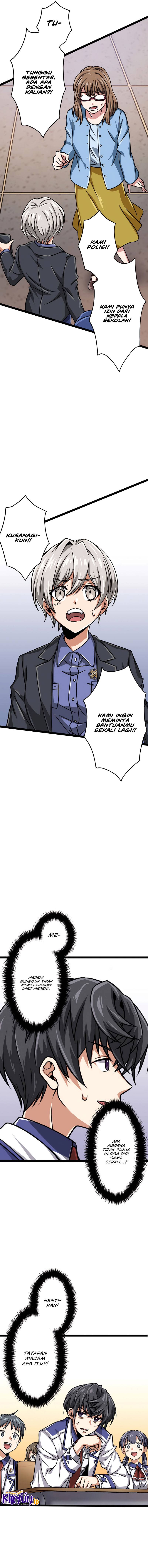 Magic Level 99990000 All-Attribute Great Sage Chapter 26 page 19