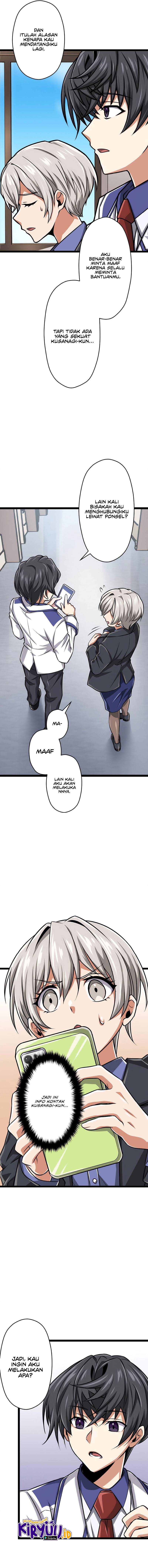 Magic Level 99990000 All-Attribute Great Sage Chapter 26 page 21