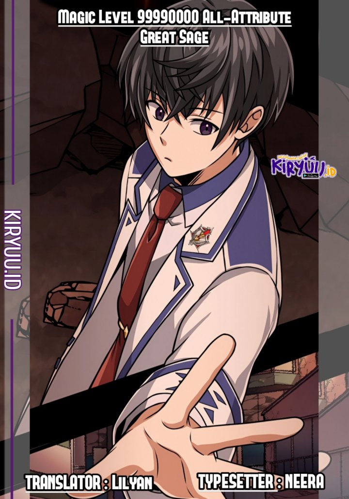 Magic Level 99990000 All-Attribute Great Sage Chapter 27 page 0